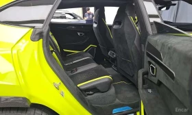 Lamborghini Urus 4.0 V8 Performante | Auto.bg — изображение 12 Lamborghini Urus 4.0 V8 Performante | Auto.bg — изображение 12