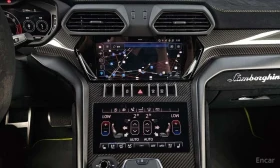 Lamborghini Urus 4.0 V8 Performante | Auto.bg — изображение 14 Lamborghini Urus 4.0 V8 Performante | Auto.bg — изображение 14