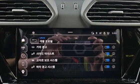 Lamborghini Urus 4.0 V8 Performante | Auto.bg — изображение 16 Lamborghini Urus 4.0 V8 Performante | Auto.bg — изображение 16