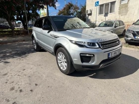 Land Rover Range Rover Evoque undefined | Auto.bg — изображение 10 Land Rover Range Rover Evoque undefined | Auto.bg — изображение 10