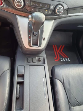 Honda Cr-v 2012 GASOLINE 2.4 AWD | Auto.bg — изображение 16 Honda Cr-v 2012 GASOLINE 2.4 AWD | Auto.bg — изображение 16