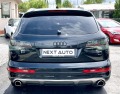 Audi Q7 QUATTRO НАВИГАЦИЯ - [7] 