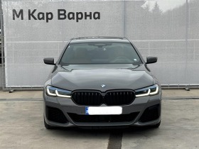 Обява за продажба на BMW 540 xDrive Sedan ~ 123 900 лв. - изображение 1