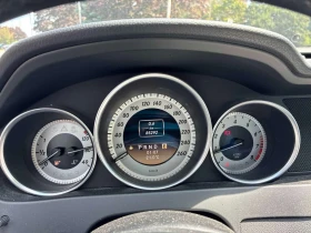 Mercedes-Benz C 250 RWD * ГЛАВНО ПРЕДСТАВИТЛЕСТВО НА MERCEDES* | Auto.bg — изображение 8 Mercedes-Benz C 250 RWD * ГЛАВНО ПРЕДСТАВИТЛЕСТВО НА MERCEDES* | Auto.bg — изображение 8