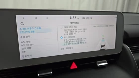 Hyundai Ioniq 5 2024* FACELIFT* EXCLUSIVE* LONG RANGE* ОБДУХ* DIS - 24500 € - 31343023 12 | Car24.bg Hyundai Ioniq 5 2024* FACELIFT* EXCLUSIVE* LONG RANGE* ОБДУХ* DIS - 24500 € - 31343023 12