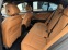 Обява за продажба на BMW 540 xDrive Sedan ~ 123 900 лв. - изображение 7