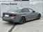 Обява за продажба на BMW 540 xDrive Sedan ~ 123 900 лв. - изображение 1