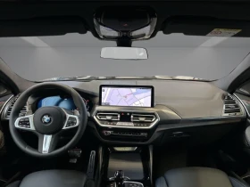 BMW X4 30i xDrive = M-Sport = Shadow Line Гаранция - 113750 лв. / 58159.45 € - 96786455 7 | Car24.bg BMW X4 30i xDrive = M-Sport = Shadow Line Гаранция - 113750 лв. / 58159.45 € - 96786455 7