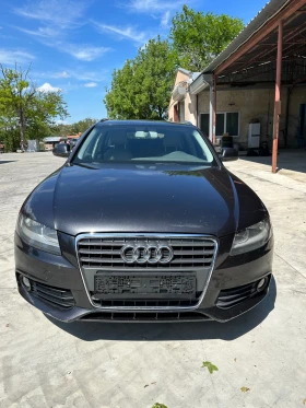 Audi A4 1 - Car24.bg Audi A4 1