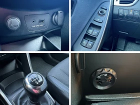 Hyundai I30 1.6i ШВЕЙЦАРИЯ - 6300 € / 12321.73 лв. - 36066462 13 | Car24.bg Hyundai I30 1.6i ШВЕЙЦАРИЯ - 6300 € / 12321.73 лв. - 36066462 13