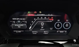 Audi Rs3 2.5 TFSI Quattro* Bang&Olufsen* HUD* PANO - 46900 € / 91728.43 лв. - 42886270 8 | Car24.bg Audi Rs3 2.5 TFSI Quattro* Bang&Olufsen* HUD* PANO - 46900 € / 91728.43 лв. - 42886270 8