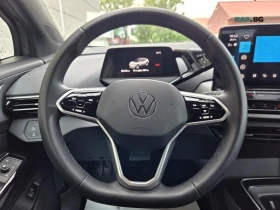 VW ID.4 PRO* ПАМЕТ* КАМЕРА* ПОДГРЕВ* ПАНО - 22300 € - 23878135 15 | Car24.bg VW ID.4 PRO* ПАМЕТ* КАМЕРА* ПОДГРЕВ* ПАНО - 22300 € - 23878135 15