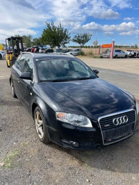 Audi A4 undefined | Auto.bg — изображение 2 Audi A4 undefined | Auto.bg — изображение 2