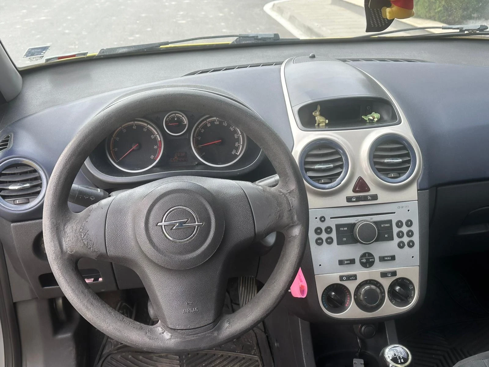 Opel Corsa  - изображение 6 | Auto.bg Opel Corsa  - изображение 6