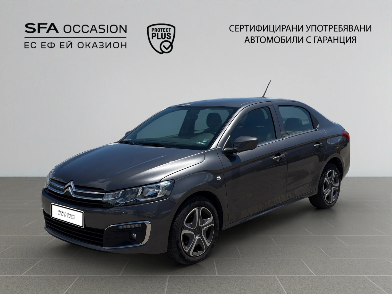 Citroen C-Elysee SHINE BlueHDi 100 S&S BM6 E6//2104463 | Auto.bg — изображение 1 Citroen C-Elysee SHINE BlueHDi 100 S&S BM6 E6//2104463 | Auto.bg — изображение 1
