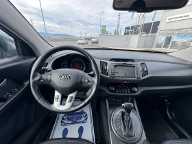 Kia Sportage 2.0I Автоматик - 8450 € - 12179204 12 | Car24.bg Kia Sportage 2.0I Автоматик - 8450 € - 12179204 12