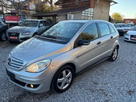 Mercedes-Benz B 150 1.5i - 5999 лв. / 3067.24 € - 70197893 3 | Car24.bg Mercedes-Benz B 150 1.5i - 5999 лв. / 3067.24 € - 70197893 3