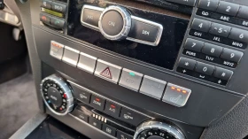 Mercedes-Benz C 220 ПОДГРЕВ-2014г. - 11900 лв. / 6084.37 € - 70237829 15 | Car24.bg Mercedes-Benz C 220 ПОДГРЕВ-2014г. - 11900 лв. / 6084.37 € - 70237829 15