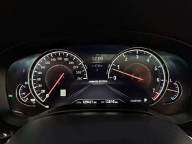 BMW 550 * NAV| 360CAM| ACC| BSM| FCW| B&W SOUND| MASSAGE| | Auto.bg — изображение 13 BMW 550 * NAV| 360CAM| ACC| BSM| FCW| B&W SOUND| MASSAGE| | Auto.bg — изображение 13