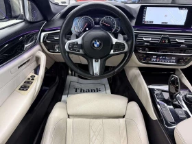 BMW 550 * NAV| 360CAM| ACC| BSM| FCW| B&W SOUND| MASSAGE| | Auto.bg — изображение 9 BMW 550 * NAV| 360CAM| ACC| BSM| FCW| B&W SOUND| MASSAGE| | Auto.bg — изображение 9