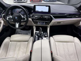 BMW 550 * NAV| 360CAM| ACC| BSM| FCW| B&W SOUND| MASSAGE| | Auto.bg — изображение 8 BMW 550 * NAV| 360CAM| ACC| BSM| FCW| B&W SOUND| MASSAGE| | Auto.bg — изображение 8