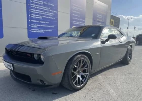 Dodge Challenger Shaker | Auto.bg — изображение 2 Dodge Challenger Shaker | Auto.bg — изображение 2