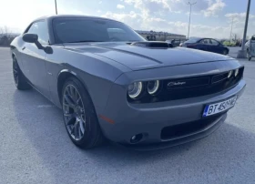 Dodge Challenger Shaker