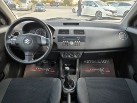 Suzuki Swift 1.3i-92кс= ГАЗ= КЛИМАТИК= 5ВРАТИ | Auto.bg — изображение 12 Suzuki Swift 1.3i-92кс= ГАЗ= КЛИМАТИК= 5ВРАТИ | Auto.bg — изображение 12