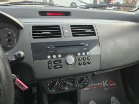 Suzuki Swift 1.3i-92кс= ГАЗ= КЛИМАТИК= 5ВРАТИ | Auto.bg — изображение 16 Suzuki Swift 1.3i-92кс= ГАЗ= КЛИМАТИК= 5ВРАТИ | Auto.bg — изображение 16