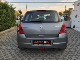 Suzuki Swift 1.3i-92кс= ГАЗ= КЛИМАТИК= 5ВРАТИ | Auto.bg — изображение 4 Suzuki Swift 1.3i-92кс= ГАЗ= КЛИМАТИК= 5ВРАТИ | Auto.bg — изображение 4