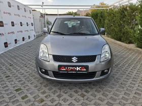 Suzuki Swift 1.3i-92кс= ГАЗ= КЛИМАТИК= 5ВРАТИ | Auto.bg — изображение 1 Suzuki Swift 1.3i-92кс= ГАЗ= КЛИМАТИК= 5ВРАТИ | Auto.bg — изображение 1