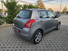 Suzuki Swift 1.3i-92кс= ГАЗ= КЛИМАТИК= 5ВРАТИ | Auto.bg — изображение 3 Suzuki Swift 1.3i-92кс= ГАЗ= КЛИМАТИК= 5ВРАТИ | Auto.bg — изображение 3