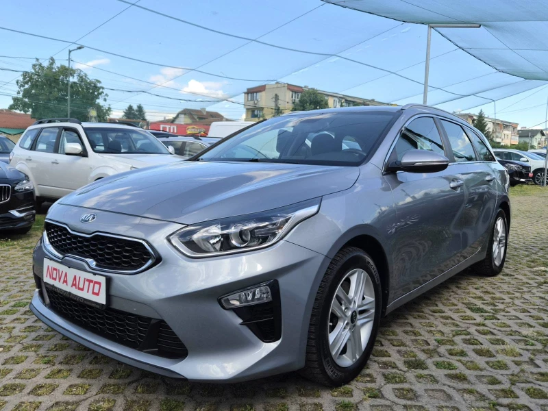 Kia Ceed 1.6CRDI-AUTOMATIC - 8900 € / 17406.89 лв. - 23210106 1 | Car24.bg Kia Ceed 1.6CRDI-AUTOMATIC - 8900 € / 17406.89 лв. - 23210106 1