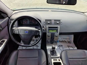 Volvo V50 1.6HDI 110к.с - 1700 € / 3324.91 лв. - 84333916 7 | Car24.bg Volvo V50 1.6HDI 110к.с - 1700 € / 3324.91 лв. - 84333916 7