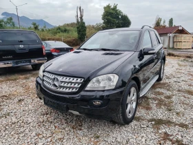 Снимка Mercedes-Benz ML 320