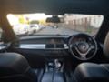 BMW X5 235к.с. - [8] 