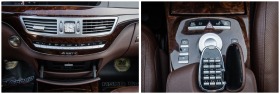Mercedes-Benz S 500 AMG* FACE* 4M* V* DISTR* CAMERA* * *  | Mobile.bg   12