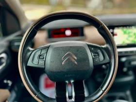 Citroen C4 Cactus 1.6 HDi 2014 168 хил.км. Бяла Перла ТОП СЪСТОЯНИЕ - 13999 лв. / 7157.58 € - 30315468 17 | Car24.bg Citroen C4 Cactus 1.6 HDi 2014 168 хил.км. Бяла Перла ТОП СЪСТОЯНИЕ - 13999 лв. / 7157.58 € - 30315468 17