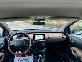Citroen C4 Cactus 1.6 HDi 2014 168 хил.км. Бяла Перла ТОП СЪСТОЯНИЕ - 13999 лв. / 7157.58 € - 30315468 14 | Car24.bg Citroen C4 Cactus 1.6 HDi 2014 168 хил.км. Бяла Перла ТОП СЪСТОЯНИЕ - 13999 лв. / 7157.58 € - 30315468 14