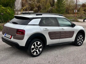 Citroen C4 Cactus 1.6 HDi 2014 168 хил.км. Бяла Перла ТОП СЪСТОЯНИЕ - 13999 лв. / 7157.58 € - 30315468 8 | Car24.bg Citroen C4 Cactus 1.6 HDi 2014 168 хил.км. Бяла Перла ТОП СЪСТОЯНИЕ - 13999 лв. / 7157.58 € - 30315468 8