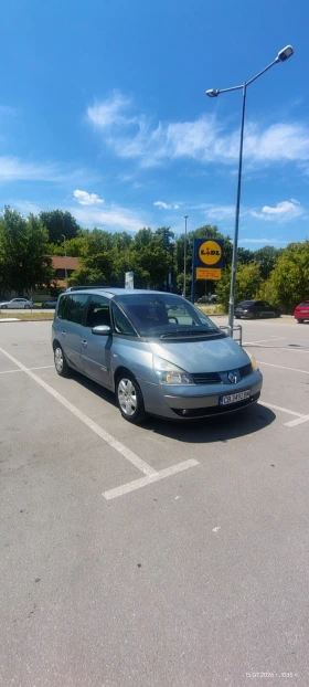 Renault Espace undefined | Auto.bg — изображение 6 Renault Espace undefined | Auto.bg — изображение 6