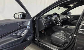 Mercedes-Benz S 500 L* HUD* ОБДУХ* МАСАЖ* ДЪЛГА БАЗА* МОЖЕ ЛИЗИНГ | Auto.bg — изображение 16 Mercedes-Benz S 500 L* HUD* ОБДУХ* МАСАЖ* ДЪЛГА БАЗА* МОЖЕ ЛИЗИНГ | Auto.bg — изображение 16