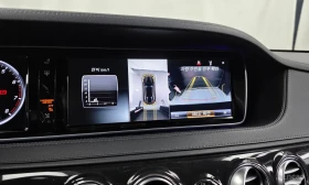 Mercedes-Benz S 500 L* HUD* ОБДУХ* МАСАЖ* ДЪЛГА БАЗА* МОЖЕ ЛИЗИНГ | Auto.bg — изображение 12 Mercedes-Benz S 500 L* HUD* ОБДУХ* МАСАЖ* ДЪЛГА БАЗА* МОЖЕ ЛИЗИНГ | Auto.bg — изображение 12