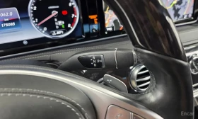 Mercedes-Benz S 500 L* HUD* ОБДУХ* МАСАЖ* ДЪЛГА БАЗА* МОЖЕ ЛИЗИНГ | Auto.bg — изображение 7 Mercedes-Benz S 500 L* HUD* ОБДУХ* МАСАЖ* ДЪЛГА БАЗА* МОЖЕ ЛИЗИНГ | Auto.bg — изображение 7