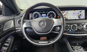 Mercedes-Benz S 500 L* HUD* ОБДУХ* МАСАЖ* ДЪЛГА БАЗА* МОЖЕ ЛИЗИНГ | Auto.bg — изображение 11 Mercedes-Benz S 500 L* HUD* ОБДУХ* МАСАЖ* ДЪЛГА БАЗА* МОЖЕ ЛИЗИНГ | Auto.bg — изображение 11