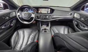 Mercedes-Benz S 500 L* HUD* ОБДУХ* МАСАЖ* ДЪЛГА БАЗА* МОЖЕ ЛИЗИНГ | Auto.bg — изображение 15 Mercedes-Benz S 500 L* HUD* ОБДУХ* МАСАЖ* ДЪЛГА БАЗА* МОЖЕ ЛИЗИНГ | Auto.bg — изображение 15
