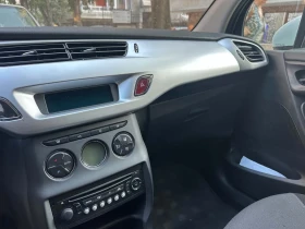 Citroen C3 - 4890 € - 73622540 6 | Car24.bg Citroen C3 - 4890 € - 73622540 6