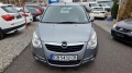 Opel Agila 1.2iGAS Euro4 - [3] 