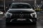 Обява за продажба на Mercedes-Benz CLS 400 53 AMG/4M/GERMAN/360CAM/HUD/DISTR/ПОДГР/BURM/LIZIN ~83 000 лв. - изображение 1