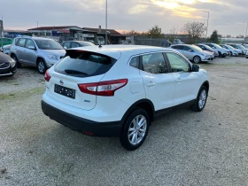 Nissan Qashqai 1.5 DCI - 18650 лв. / 9535.59 € - 41729342 7 | Car24.bg Nissan Qashqai 1.5 DCI - 18650 лв. / 9535.59 € - 41729342 7
